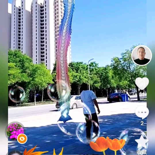 开心幸福
