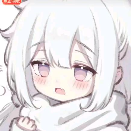 宝玉