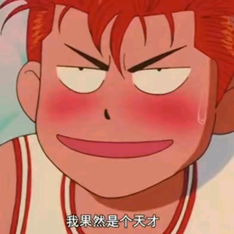 微乐小菜一碟 （黄毛宝哥说绿色更潮）