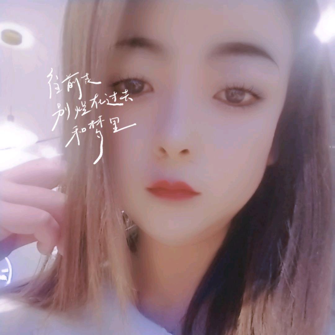 迷茫走过路※