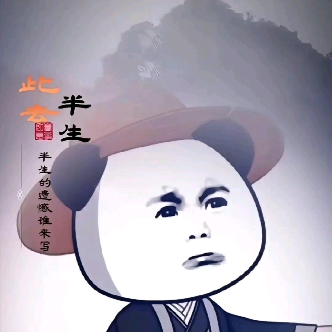 蓝帅帅