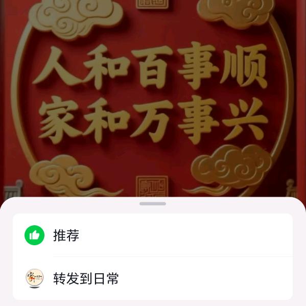 三个宝贝的奶奶