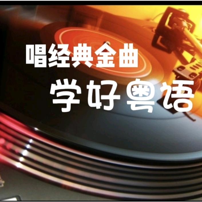 文/来