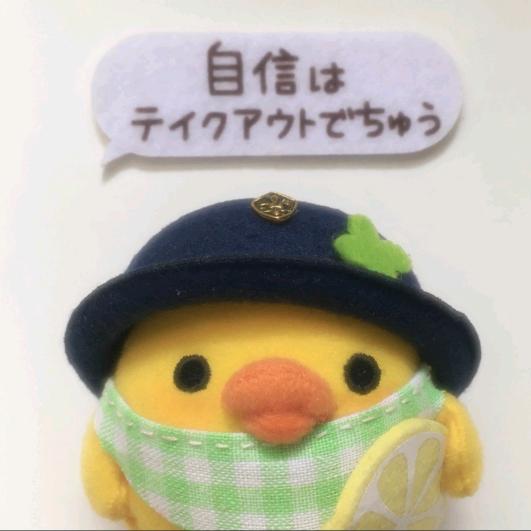 叫我牛牛大王₍˄·͈༝·͈˄₎◞ ̑̑