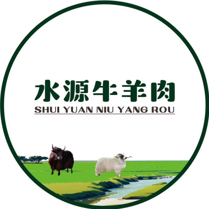 临夏水源牛羊肉