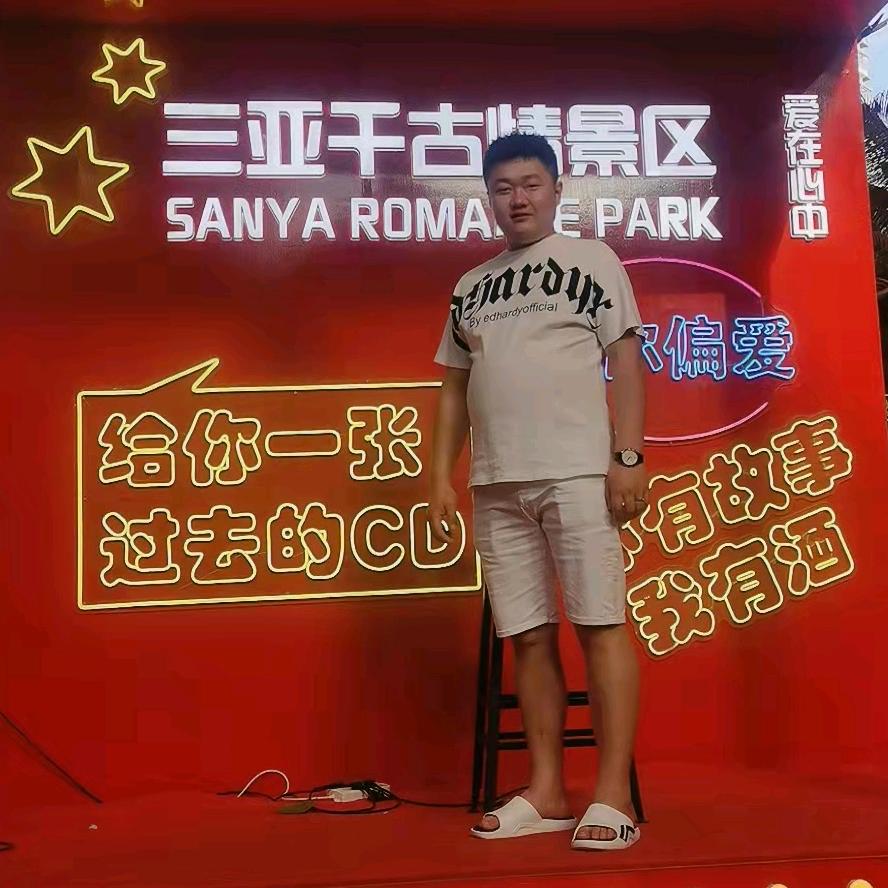 河北继航畜牧机械有限公司