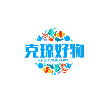 克琼好物精选