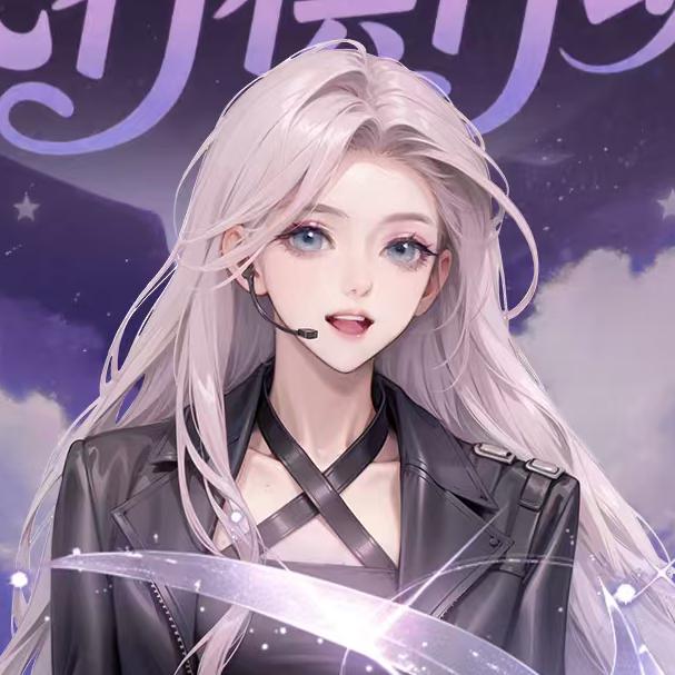 𝑇.177🛸¹⁷⁷（国风一姐）