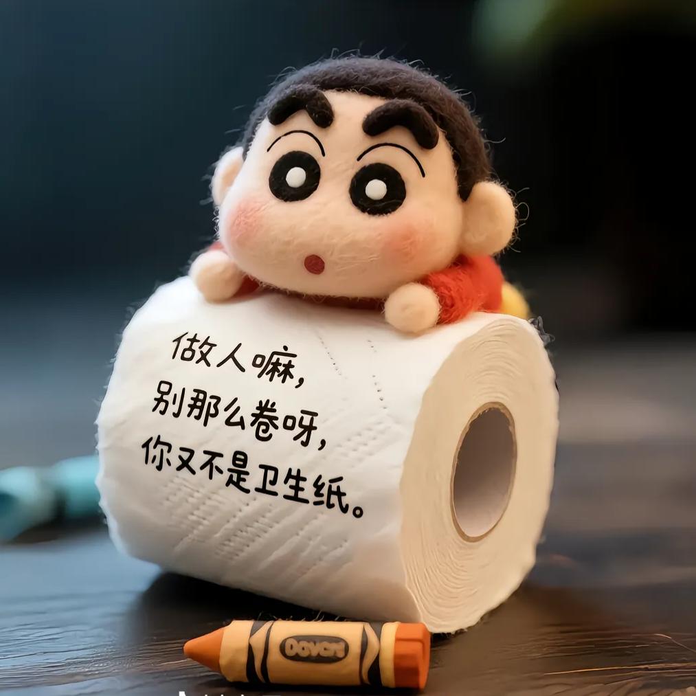 @圣瑞的〖朋友圈〗
