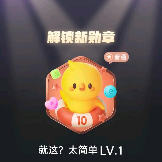 珍惜当下的幸福