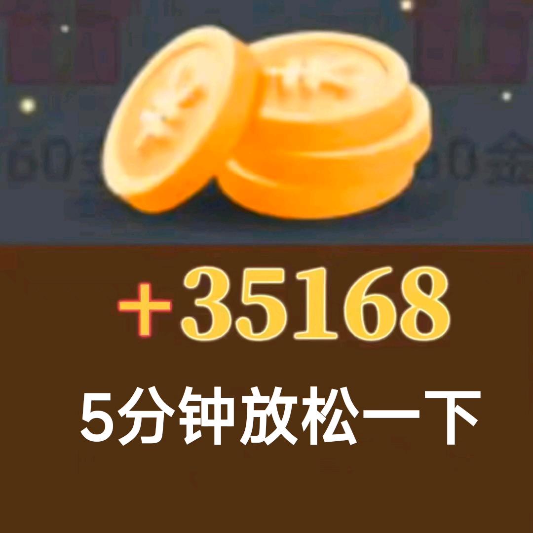 孤独的酒