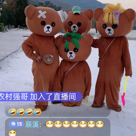 一生有你a