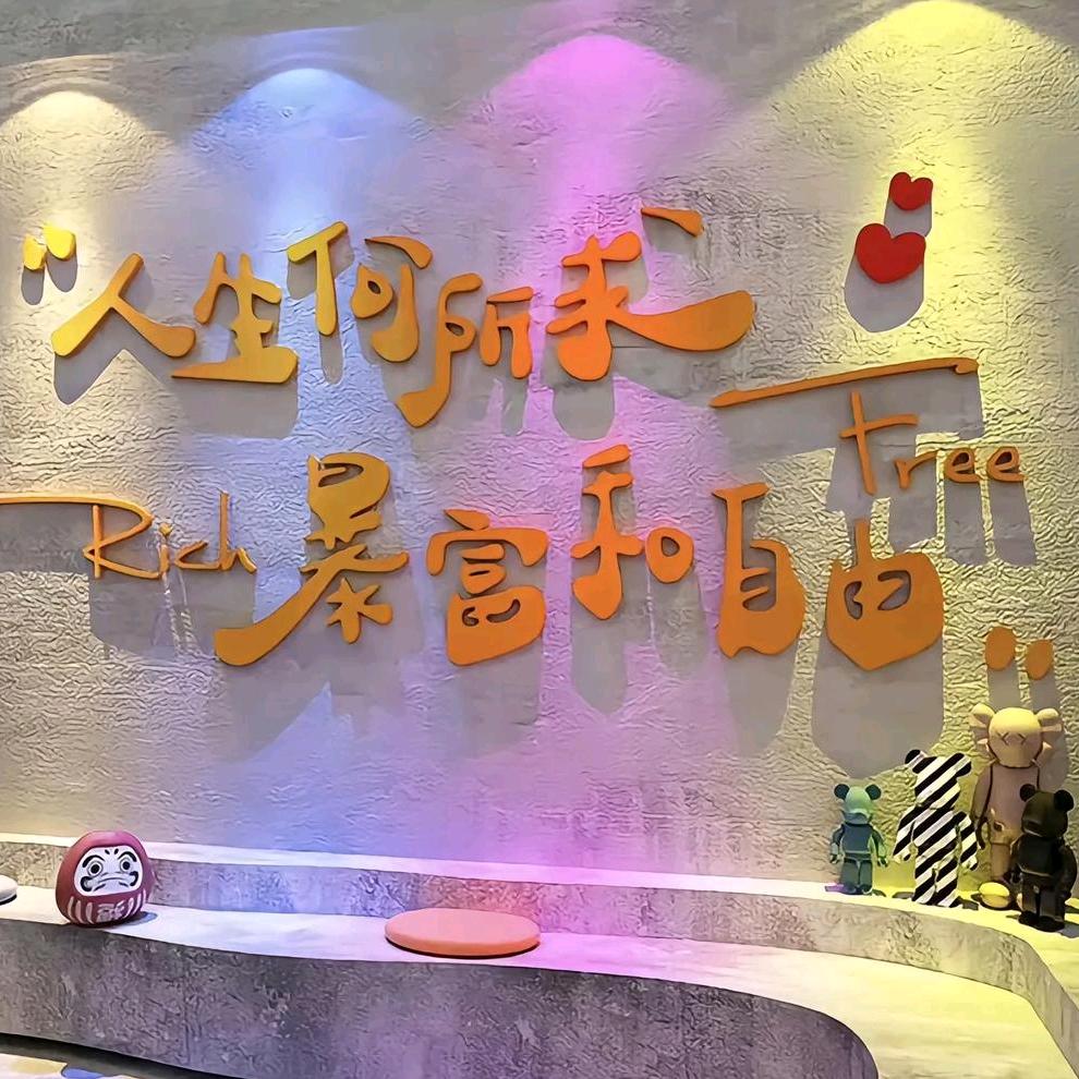 🌞☀️念🌸安🍀🌻