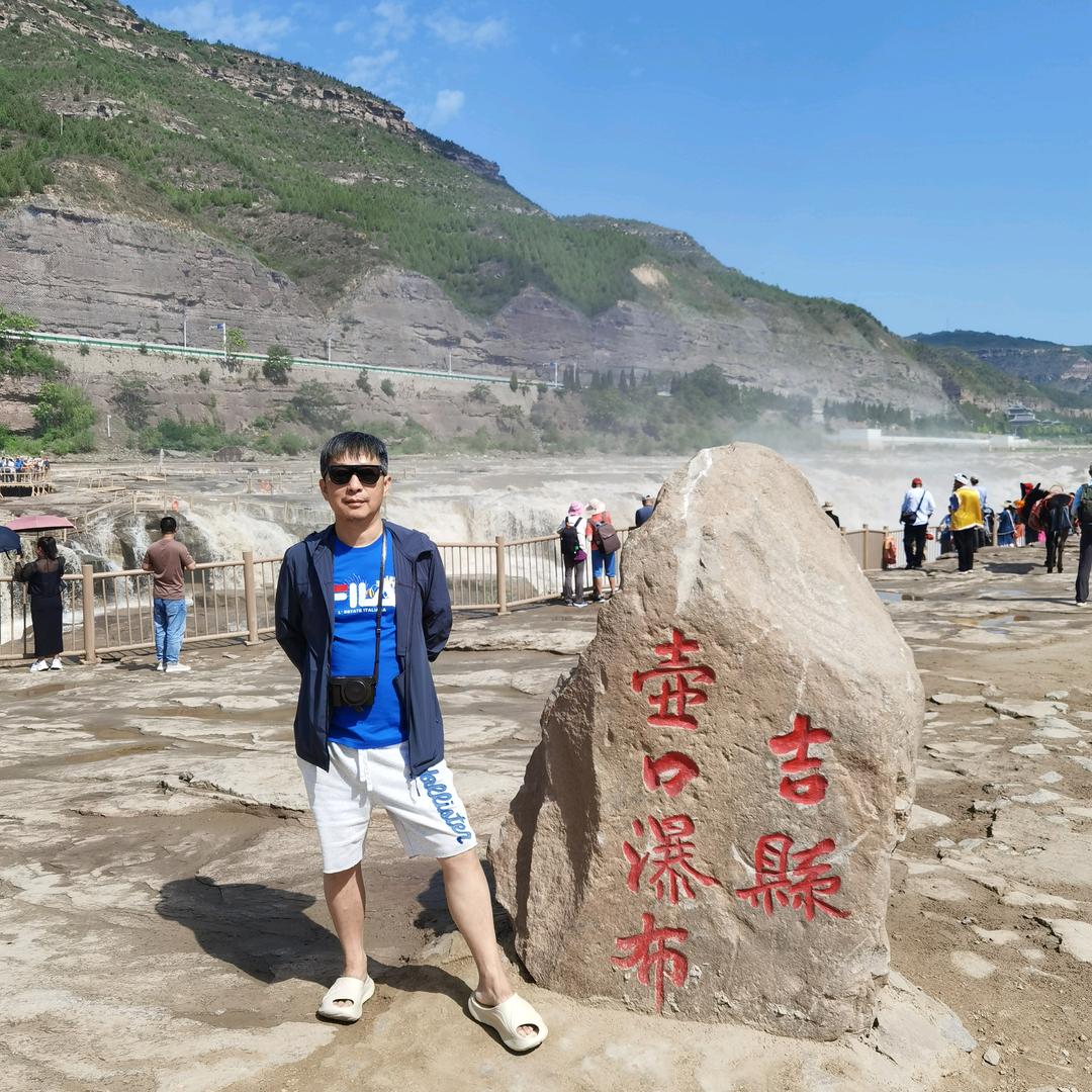 滨河A