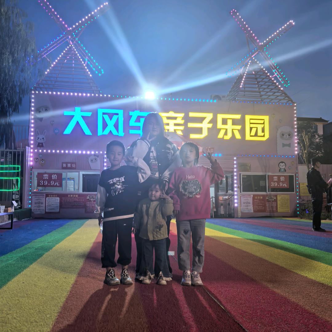 沙雅县吖吖特产