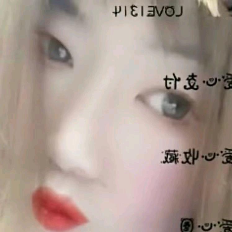 海燕