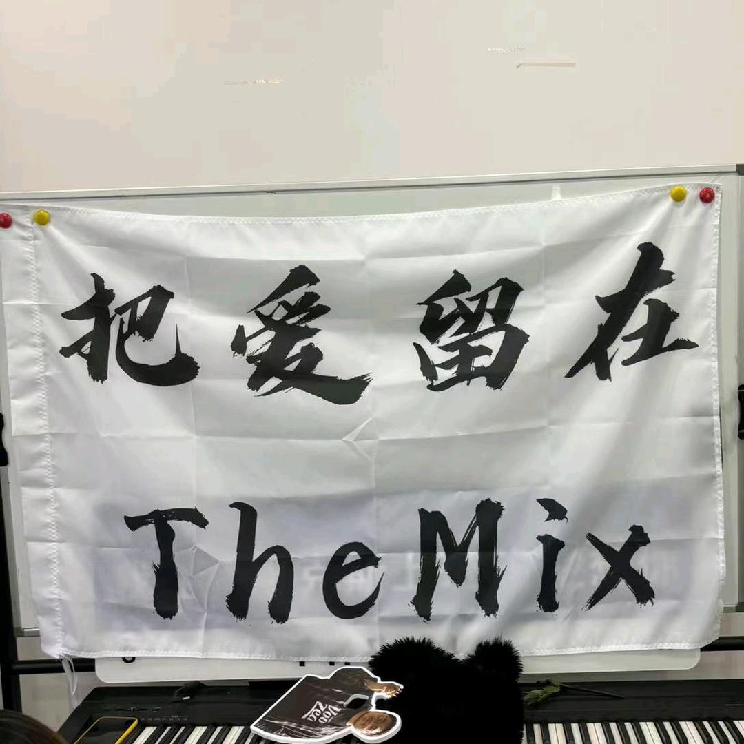 织雲Nubes