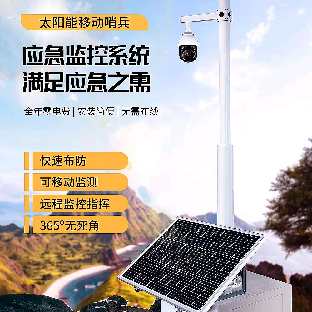 监控LED广告屏安装