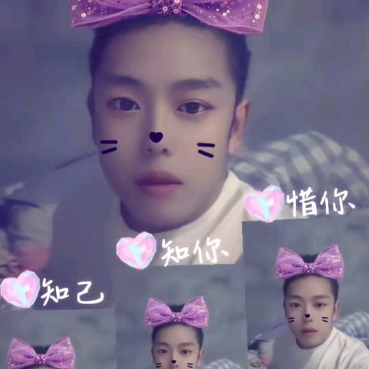 ❤️㿝氼❤️