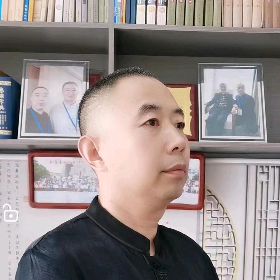 善易人生（传统文化学者）
