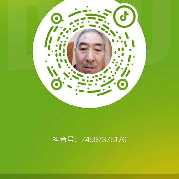 用户6278925764272