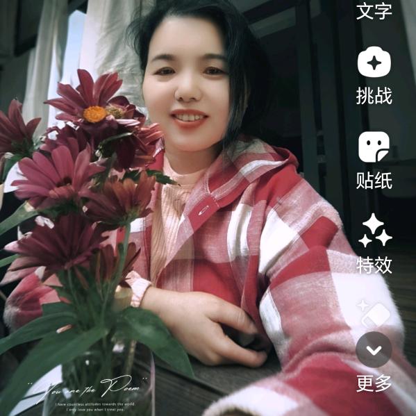 开越妈《下午六点十分直播》A2436