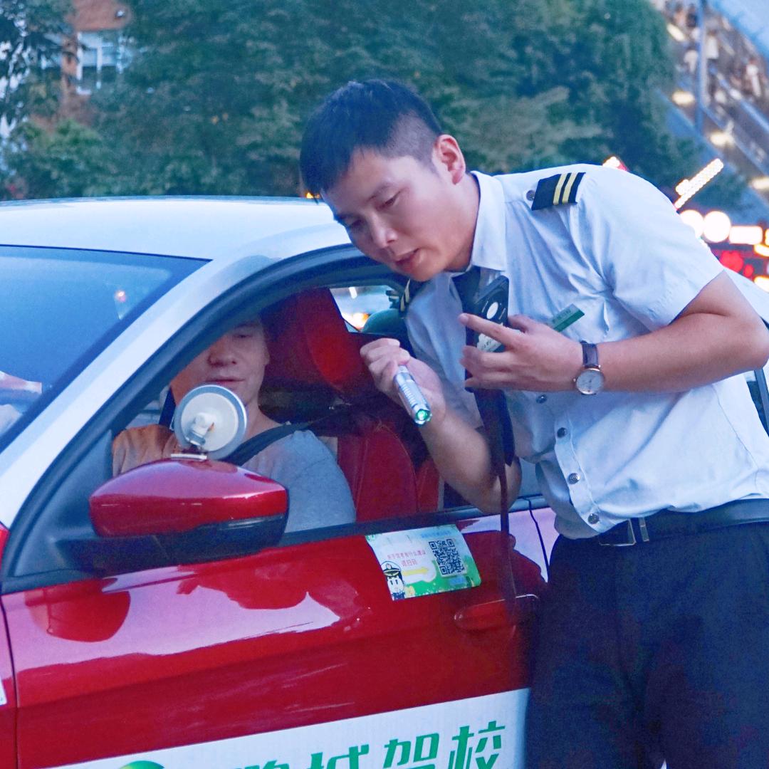 深圳鹏城驾校董教练呐