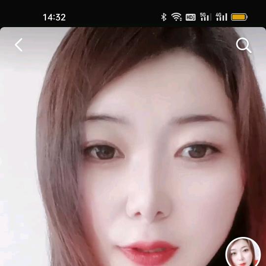 小兰