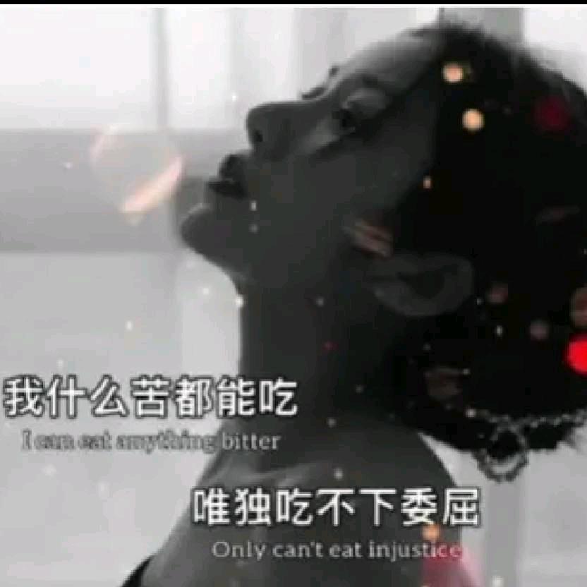 🥀 ᭄全ꦿ剧💔终এℴ࿐