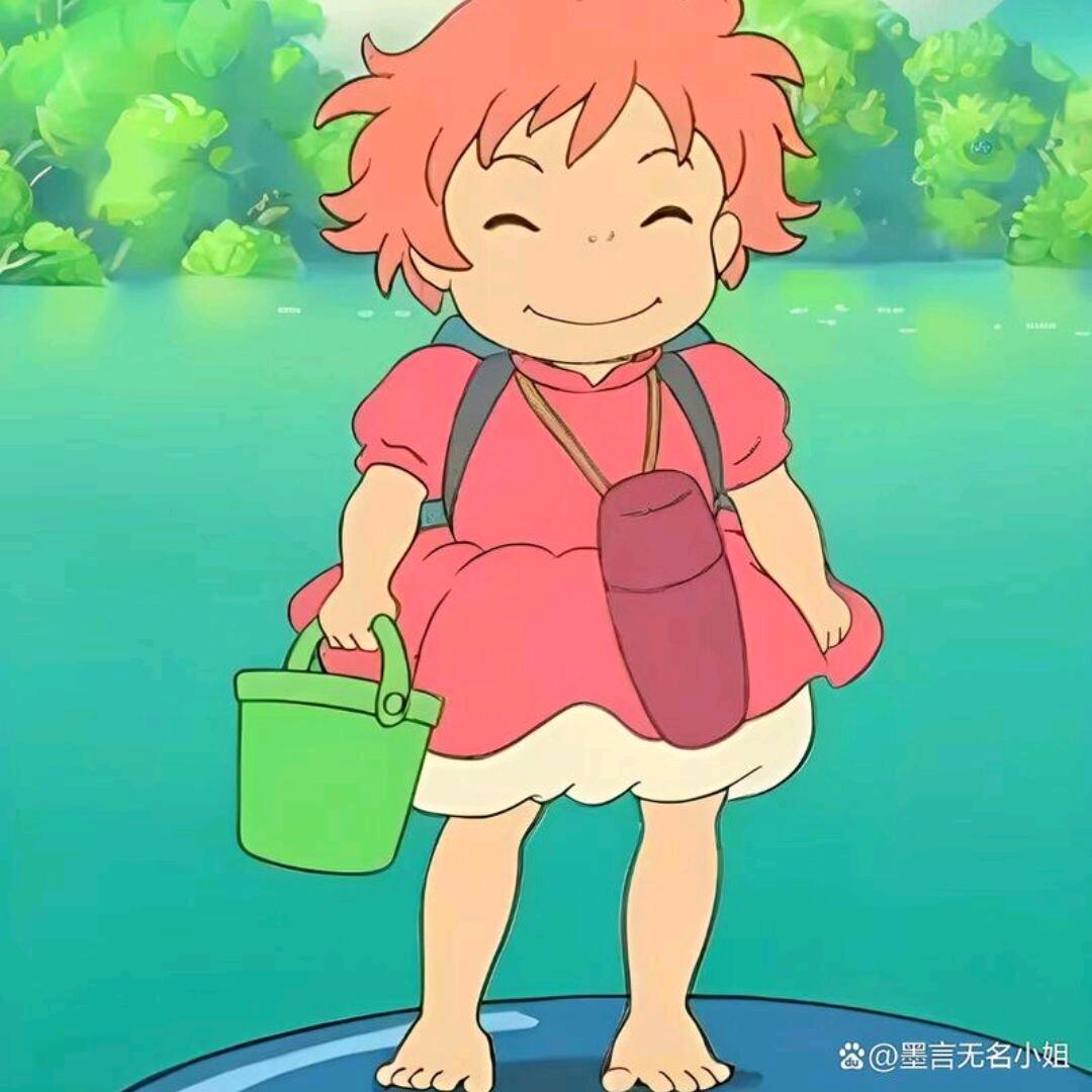 三月三