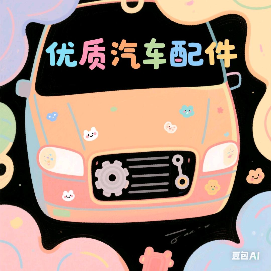 酷路泽凌志日系车配件