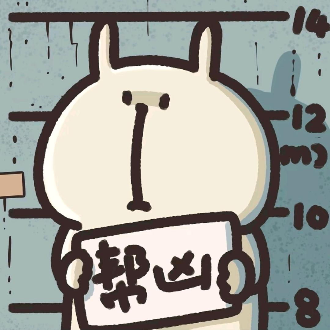 枕间雾