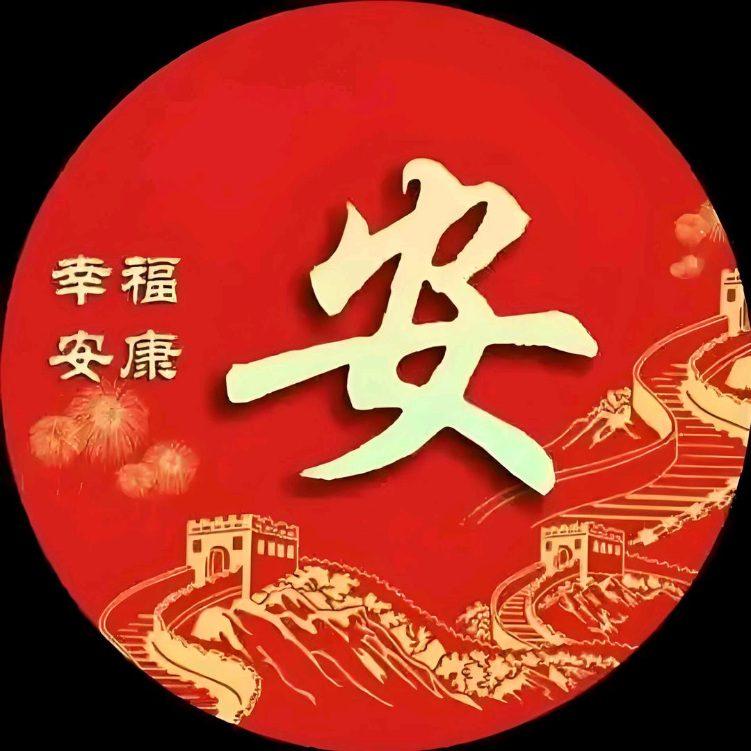 风华（手机摄影）