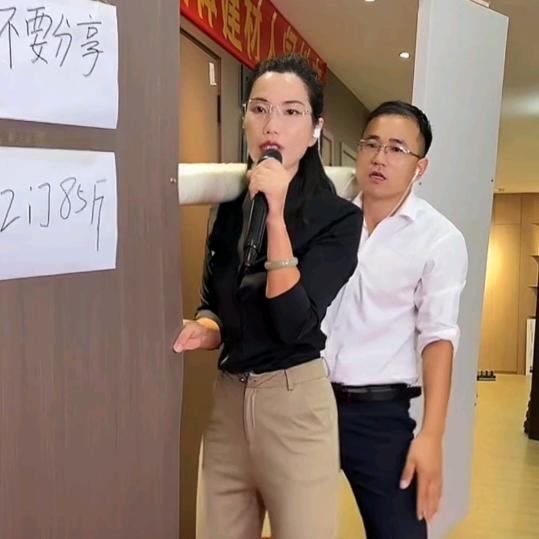 长垣门厂鹿总