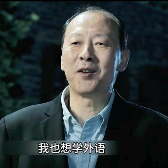 一起学日语