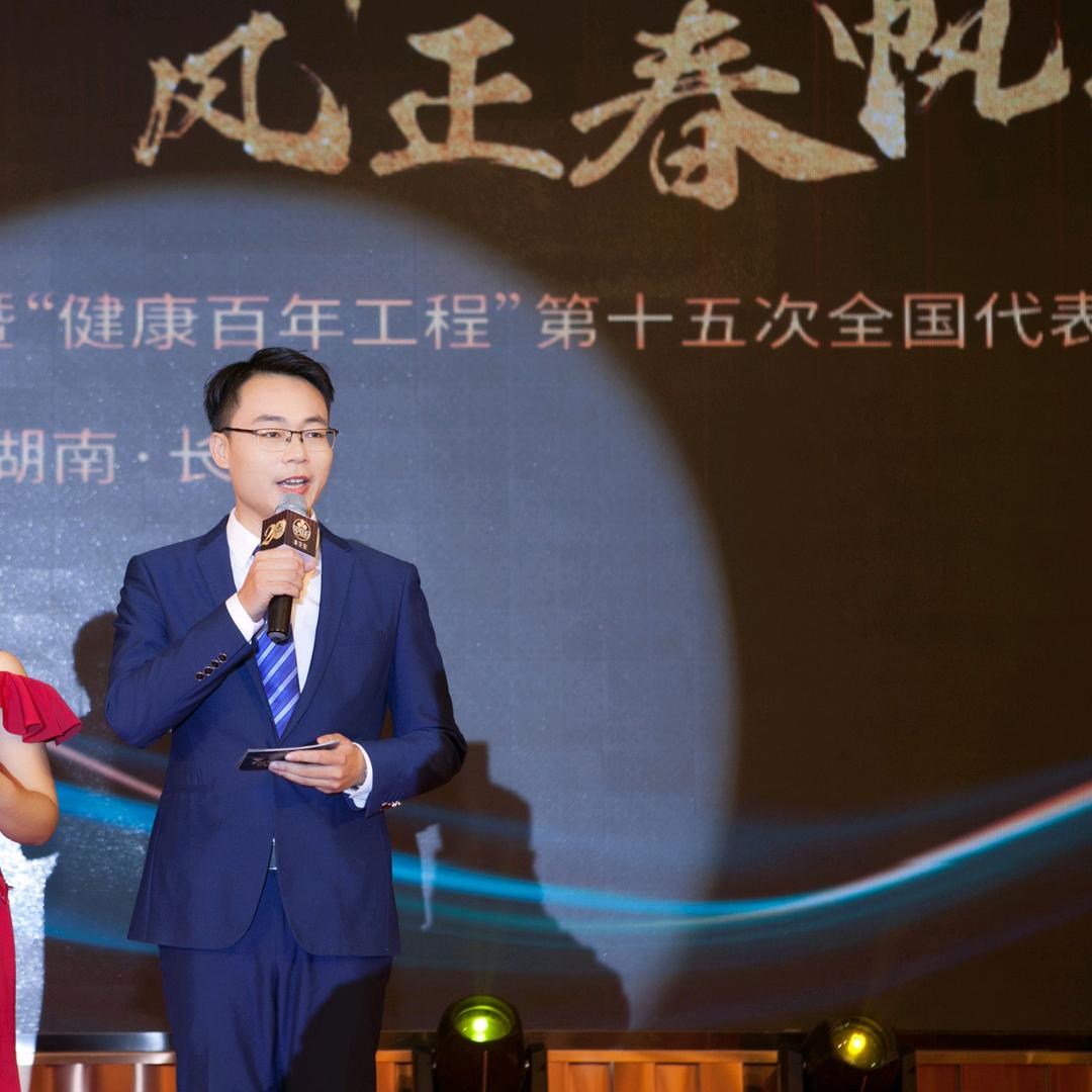 贺老师聊营养