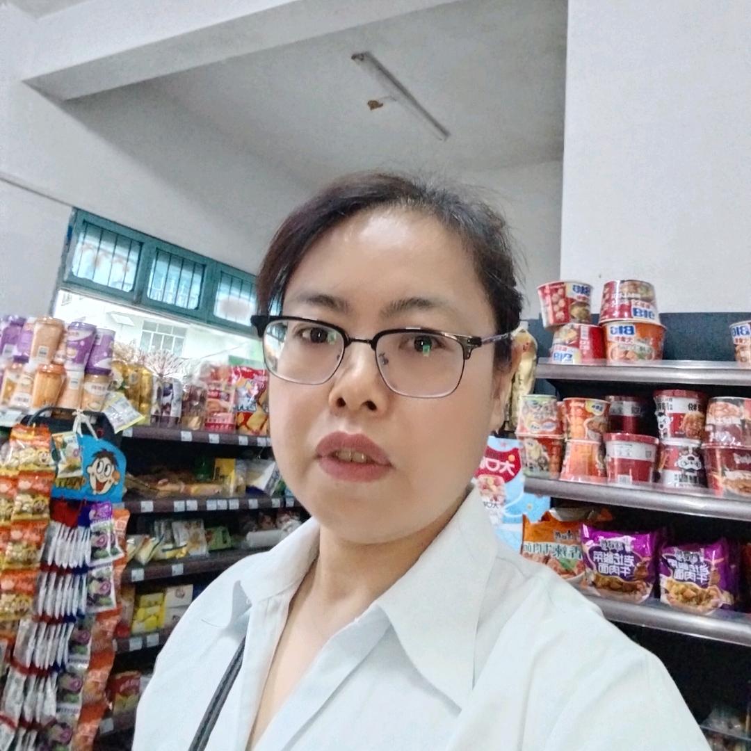 香草