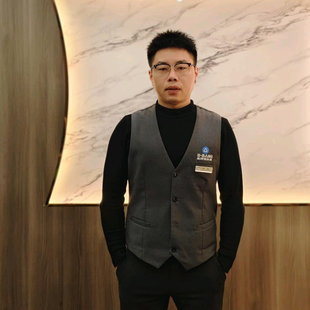 台球教练 H俊 长期招聘助教