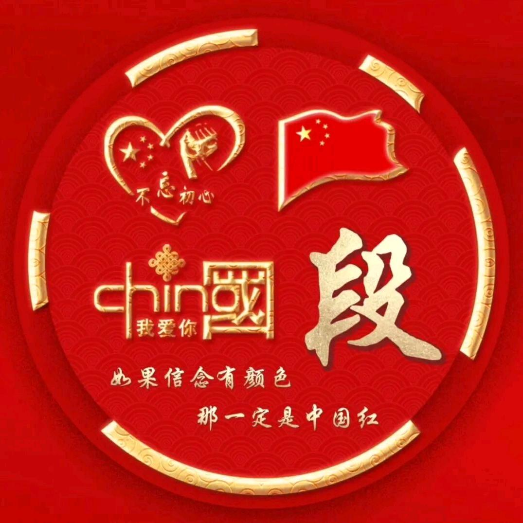 追风者