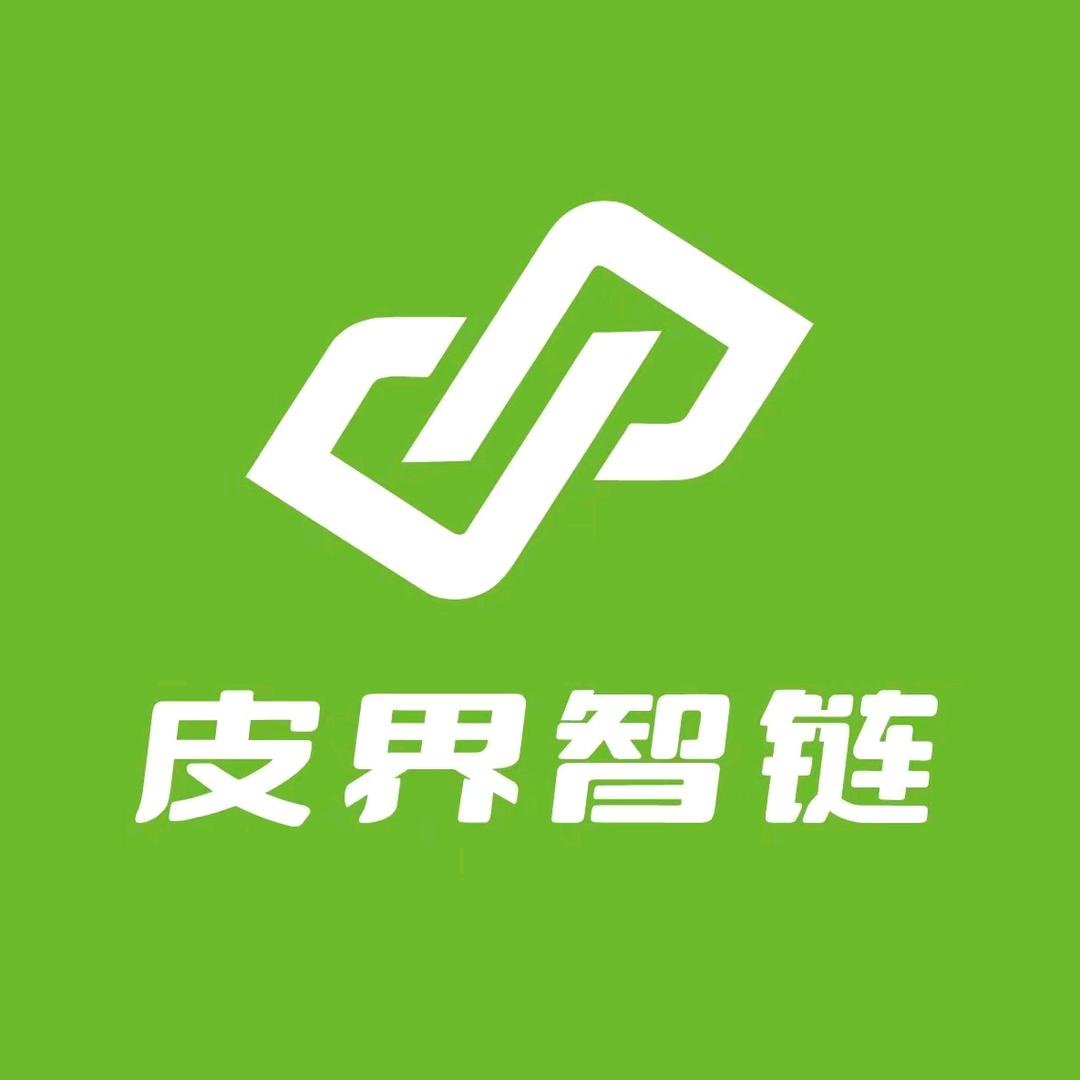 专精特新产品R