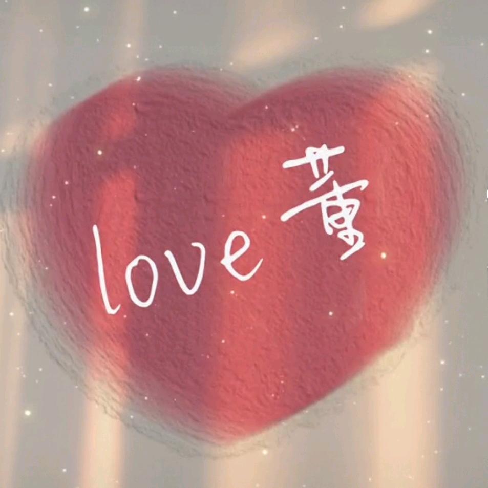 仅此而已💋K136