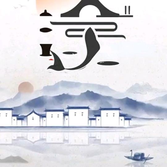 前涂无量