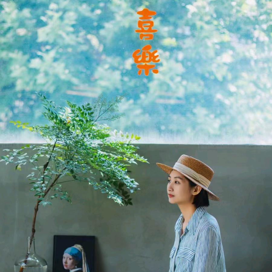 骄阳-女性成长