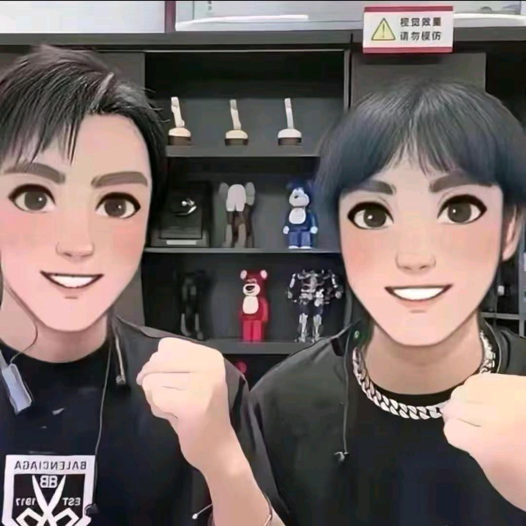 东方数码甄选 LY