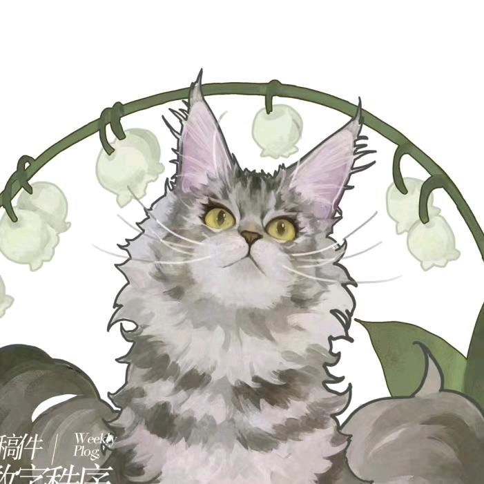 菜狗小垃圾 🍵