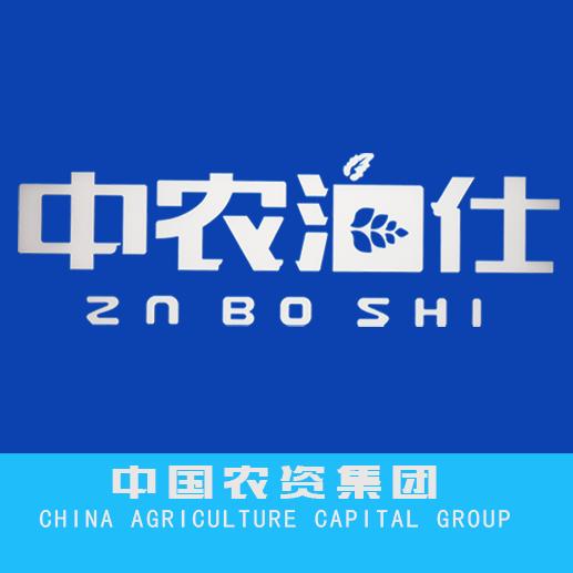 中农泊仕厂家