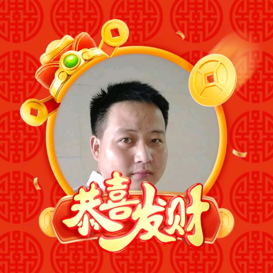 知心
