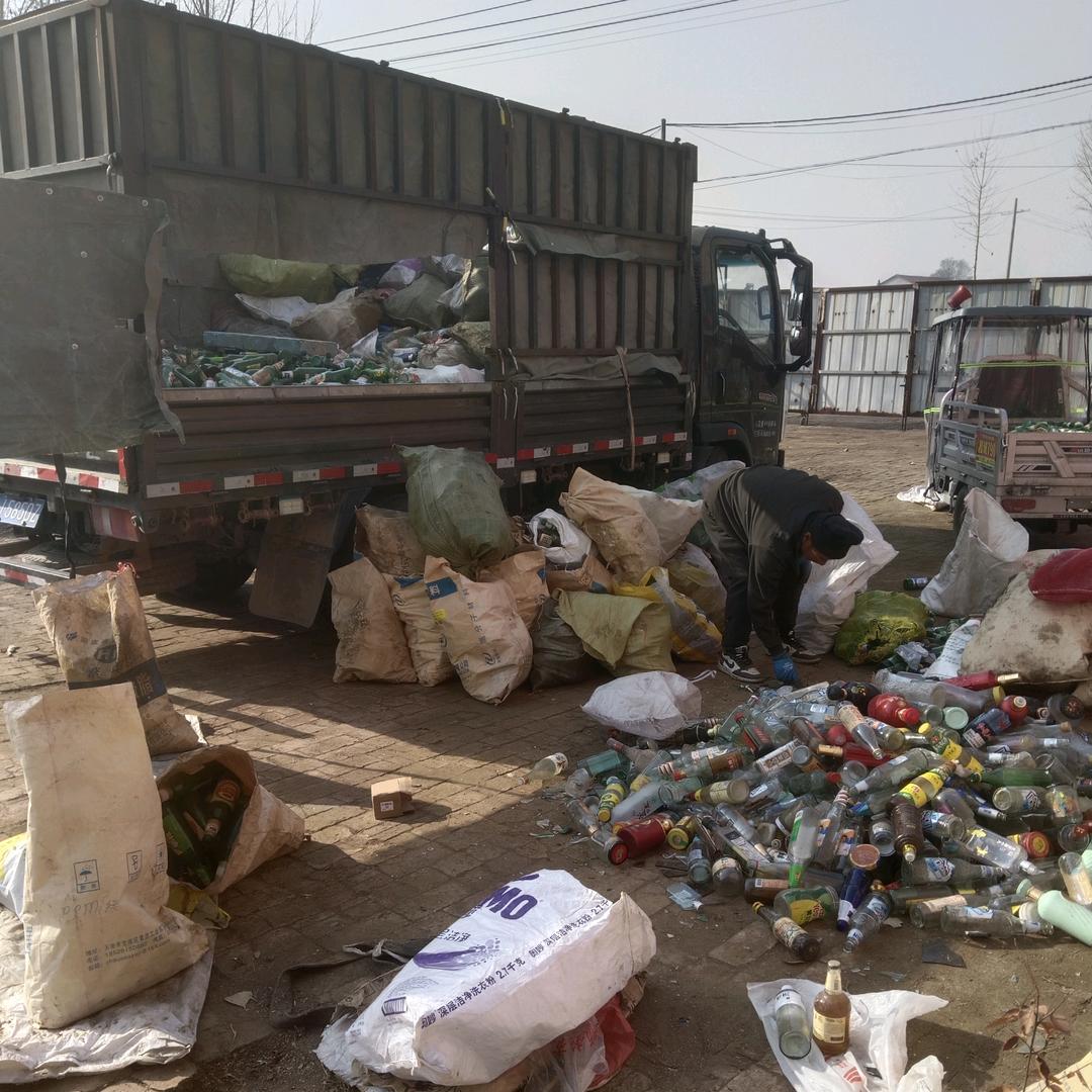 回收各种酒瓶玻璃