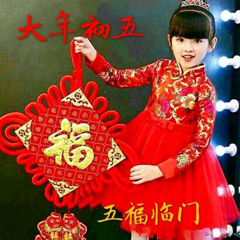 今生的情💖💖💖来世的缘🌹🌹🌹