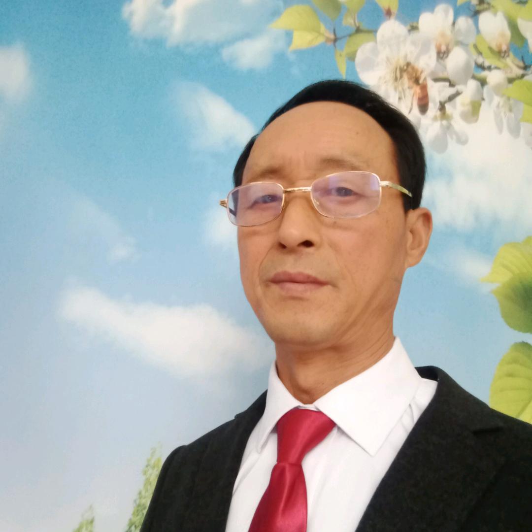 好人一生平安